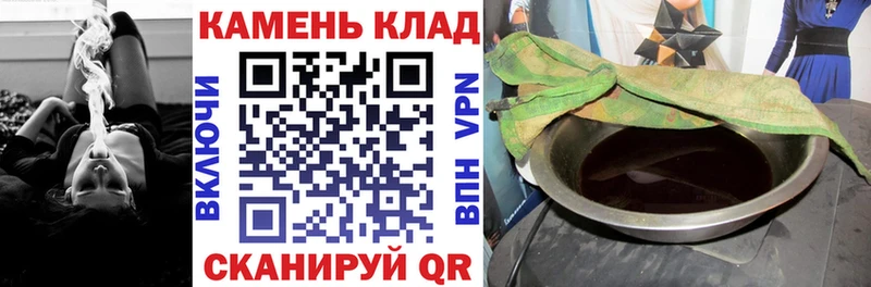 ГАШ hashish  Дербент 