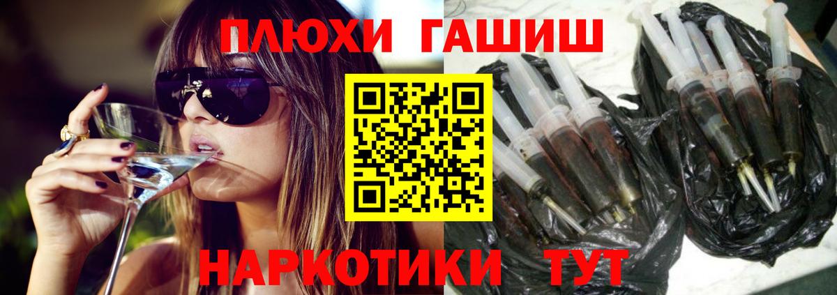 Гашиш AMNESIA HAZE Дербент