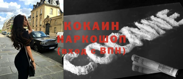 Альфа ПВП Карпинск