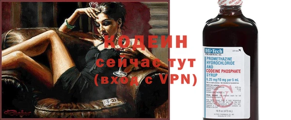 соль ск Карталы