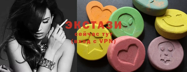 Альфа ПВП Карпинск