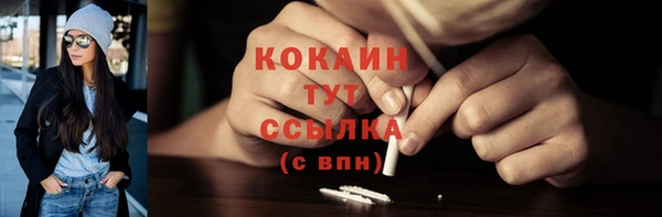 Альфа ПВП Карпинск