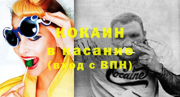Альфа ПВП Карпинск