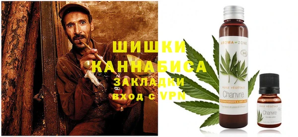 Альфа ПВП Карпинск