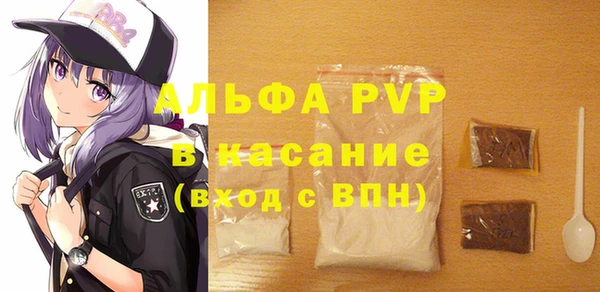 ешки Касимов