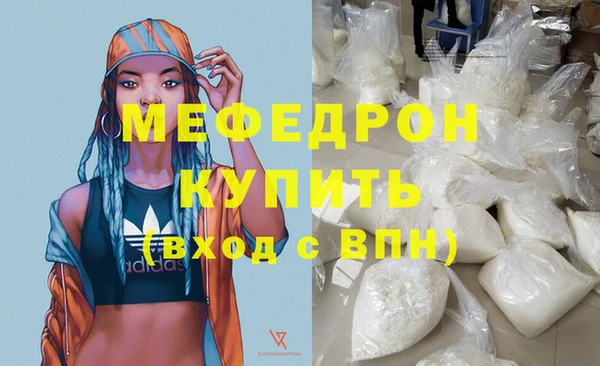 Альфа ПВП Карпинск