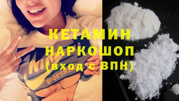ешки Касимов