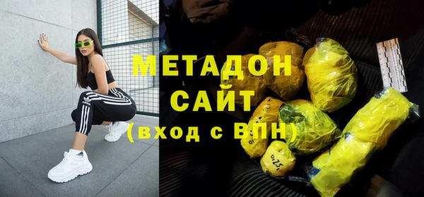 соль ск Карталы