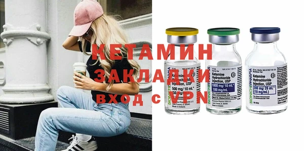 Альфа ПВП Карпинск