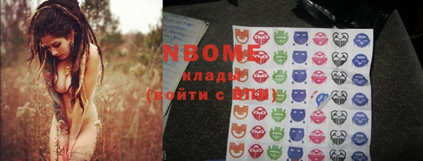 ешки Касимов
