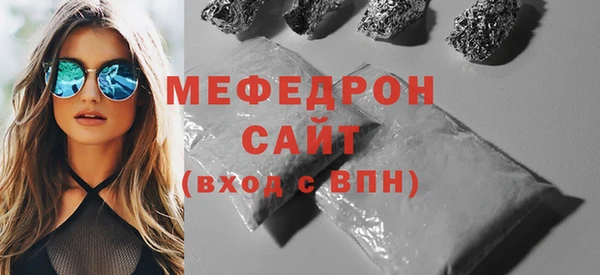 ешки Касимов