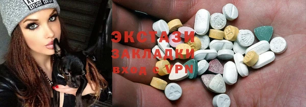 ешки Касимов