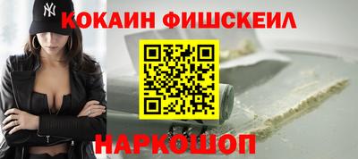 прущие крисы Волжский