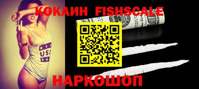 PSILOCYBIN Балаково