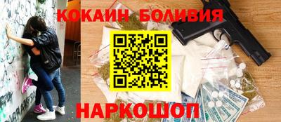 прущие грибы Волжск
