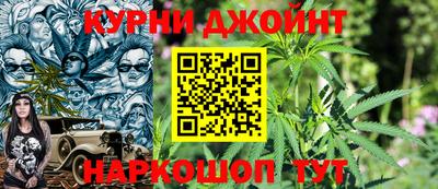 прущие крисы Волжский