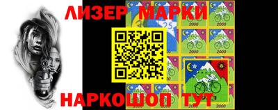 прущие грибы Волжск