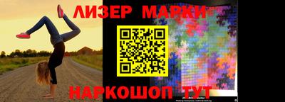 мефедрон VHQ Волгодонск
