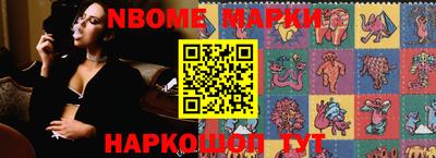 прущая мука Балашиха