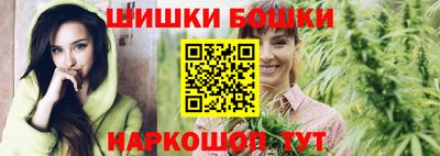 прущие крисы Волжский