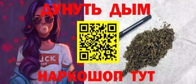 мефедрон VHQ Волгодонск