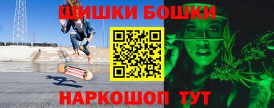 прущая мука Балашиха