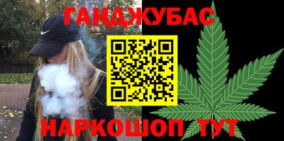 дурь Жуковский