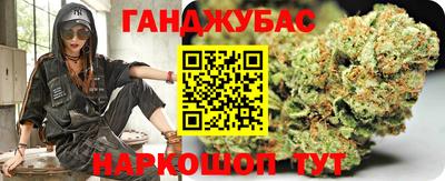 прущие крисы Волжский