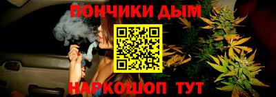 мефедрон VHQ Волгодонск