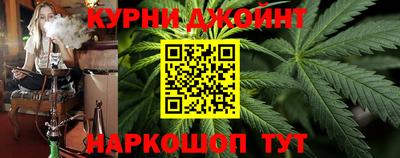 мефедрон VHQ Волгодонск