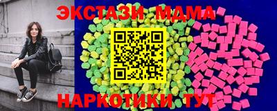 прущие крисы Волжский
