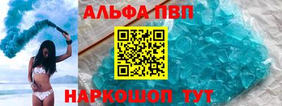 прущие крисы Волжский
