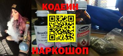 прущие грибы Волжск
