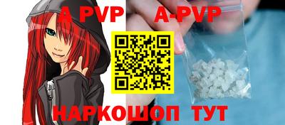 прущая мука Балашиха