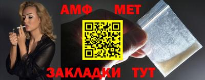 прущая мука Балашиха