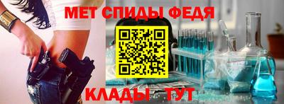 прущие грибы Волжск