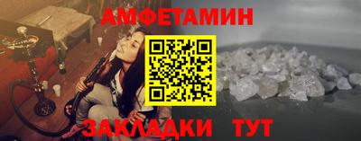 прущая мука Балашиха