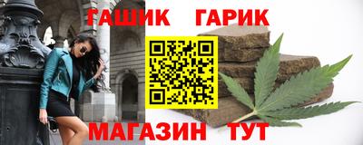 прущие крисы Волжский