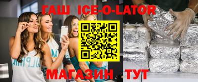 мефедрон Балахна