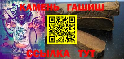 PSILOCYBIN Балаково