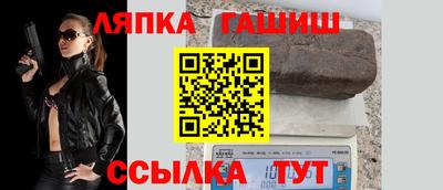 прущие крисы Волжский