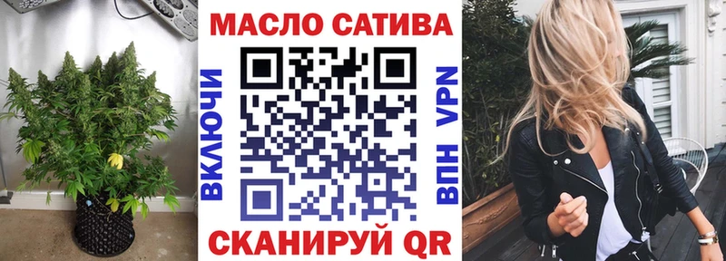 наркотики  KRAKEN ONION  ТГК концентрат  Дербент 