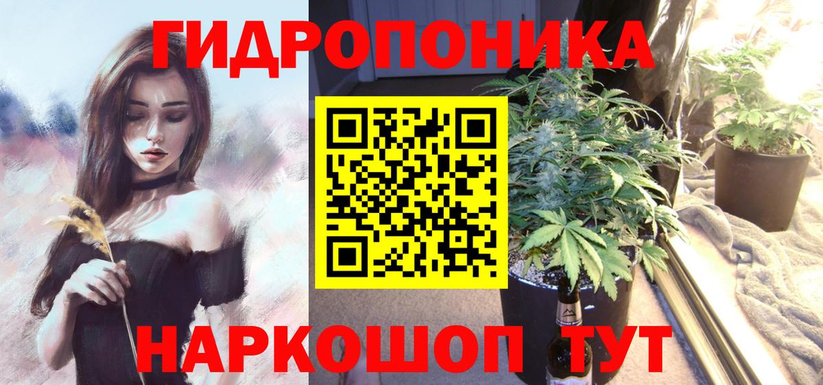 Марихуана VHQ  Каннабис LSD WEED  Дербент 